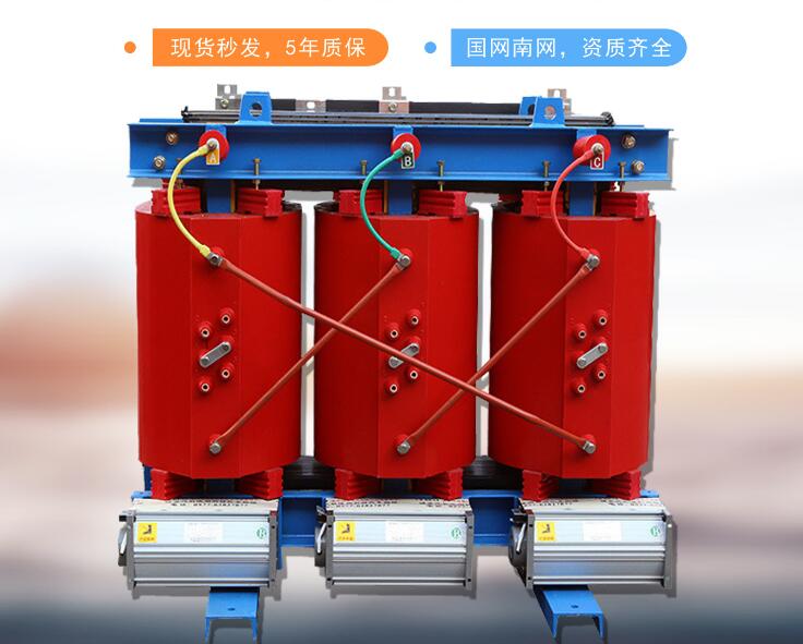 上海SCB12-10KV级无励磁调压三相干式变压器