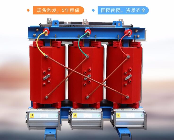 上海SCB12-10KV级无励磁调压三相干式变压器报价